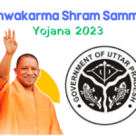 Vishwakarma Shram Samman Yojana 2023